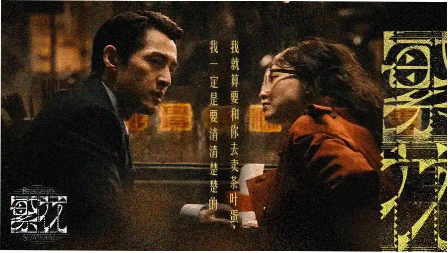 人人韩剧TV学习蓝图主视觉轮播图
