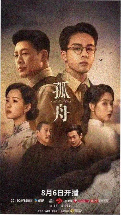 请回答1988作品档案封面图