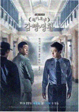 信号作品档案封面图