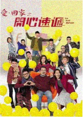 我的解放日志作品档案封面图
