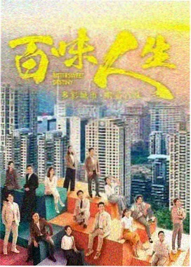 黑暗荣耀作品档案封面图