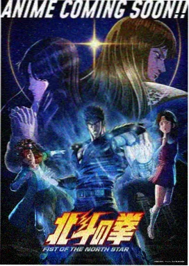 心灵的声音动画档案封面图