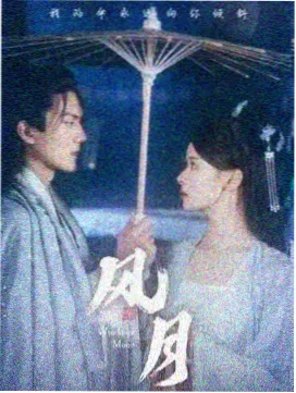 我的解放日志档案详情配图
