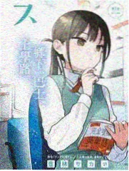 玩什么好呢档案详情配图